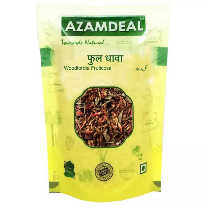 Azamdeal Phool Dhawa Gule Dhawa