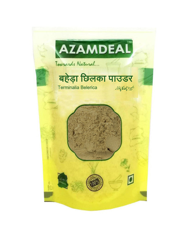 Azamdeal Baheda Chilka Powder Bahera Chilka Powder