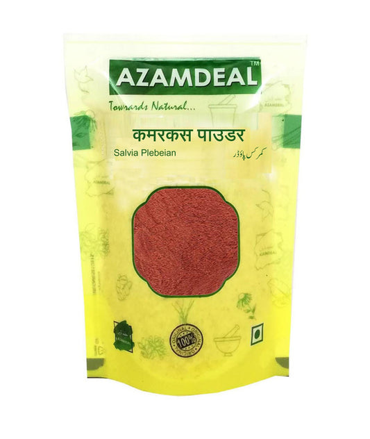 Azamdeal Gond Chuniya Powder Kamarkas Powder