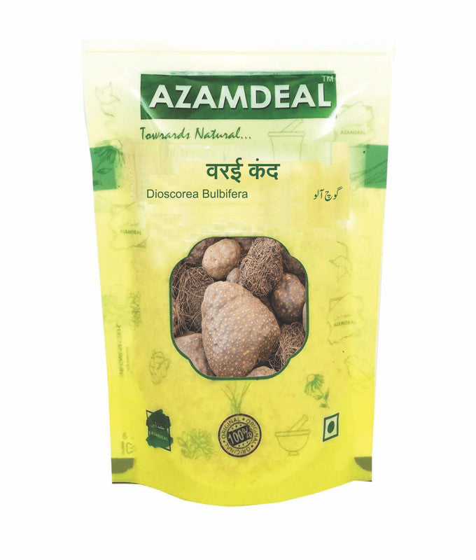 Azamdeal Varahi Kand Air Potato