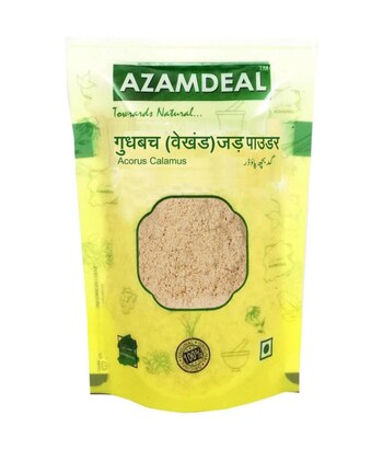 Azamdeal Gudbach Jadd Powder Sweet Flag Root Powder