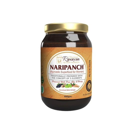 Deep Ayurveda Naripanch Prash For Women| Hormones Balance, Energy Booster |Stamina Booster For Women