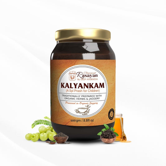 Deep Ayurveda Kalyankam Ayurvedic Prash For Children