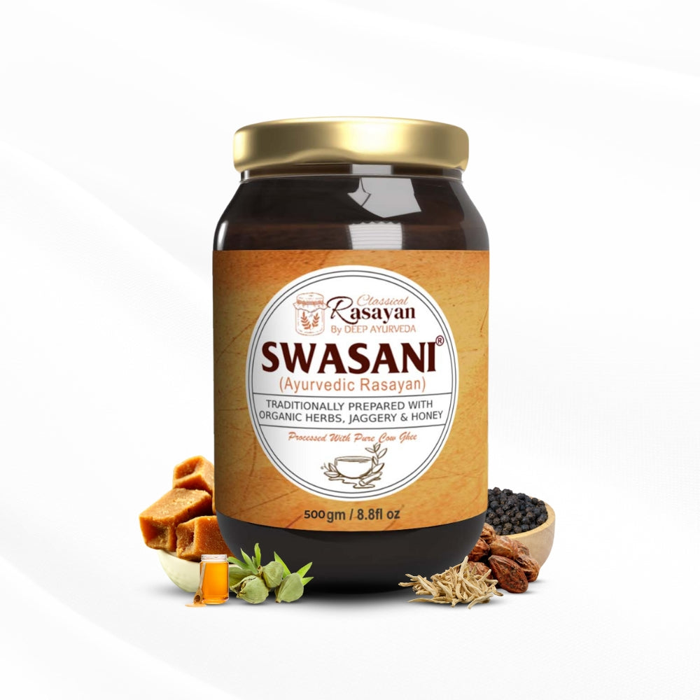 Deep Ayurveda Swasani Prash For Lung Detox