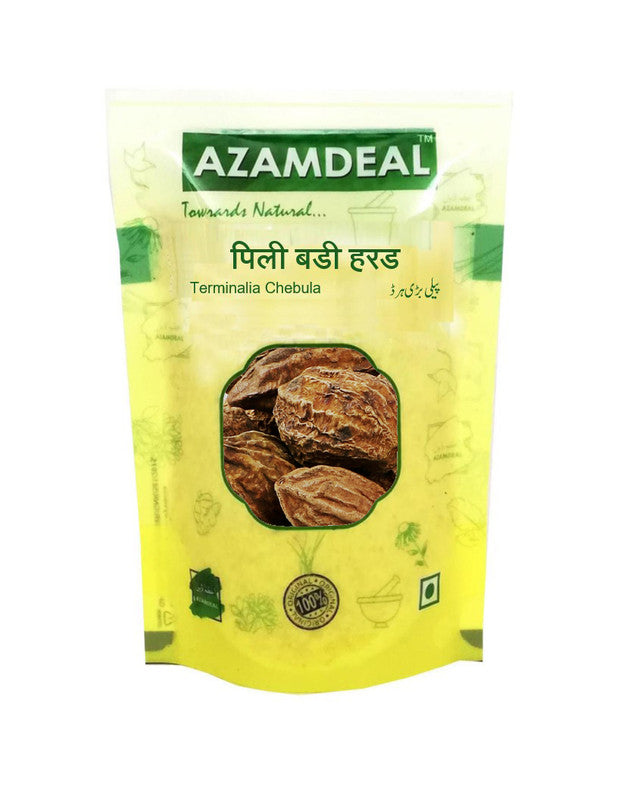 Azamdeal Pili Badi Harad Terminalia chebula