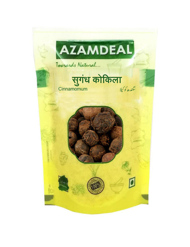 Azamdeal Sugandh Kokila Laurel Berry