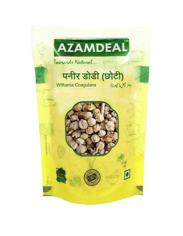 Azamdeal Paneer Dodi SMALL