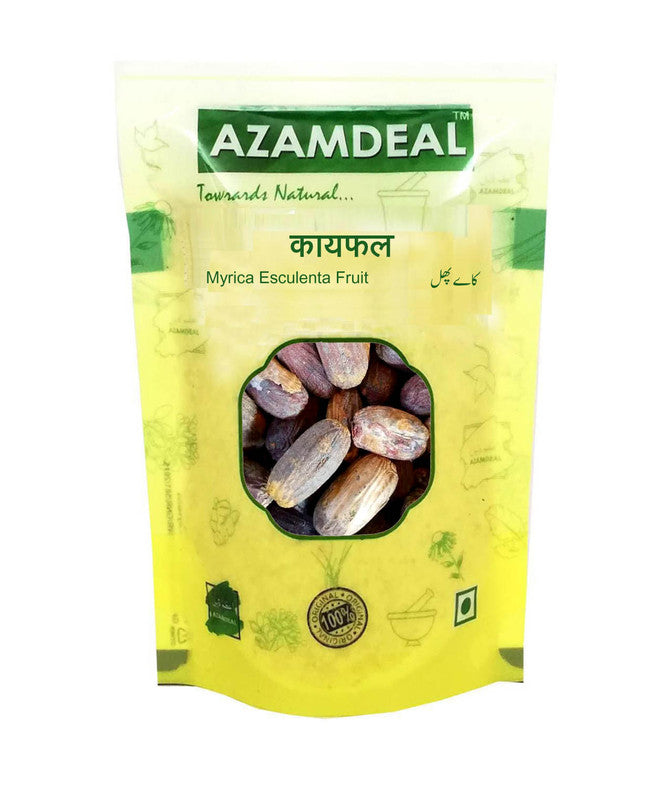 Azamdeal Kaiphal Kaifal