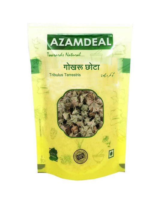 Azamdeal Gokhru Small Gokharu Chota