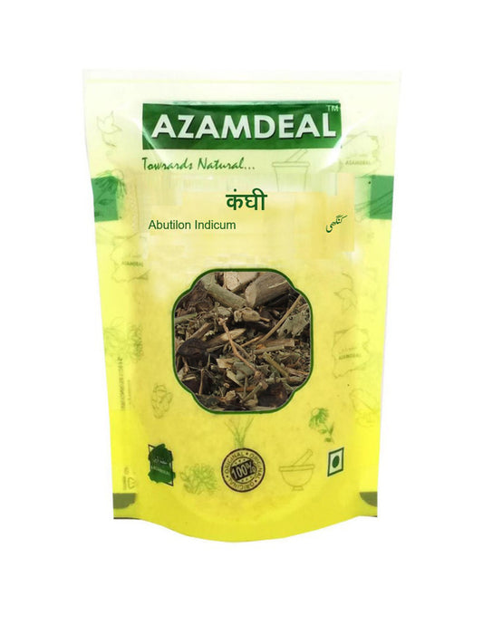 Azamdeal Kanghi Atibala Panchang