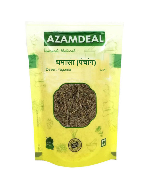 Azamdeal Dhamasa Panchang Damasha