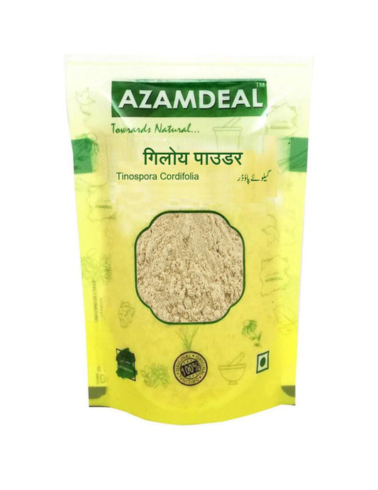 Azamdeal Giloy Stem Powder Giloi