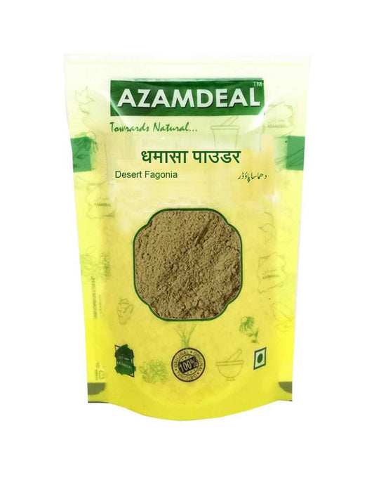 Azamdeal Dhamasa PowderDamasha Powder
