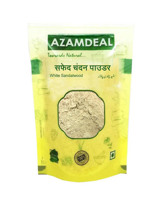 Azamdeal Safed Chandan Powder White Sandalwood Powder