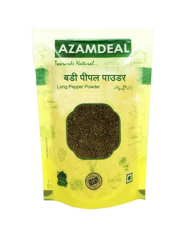 Azamdeal Pipal Badi Powder Pipli Powder