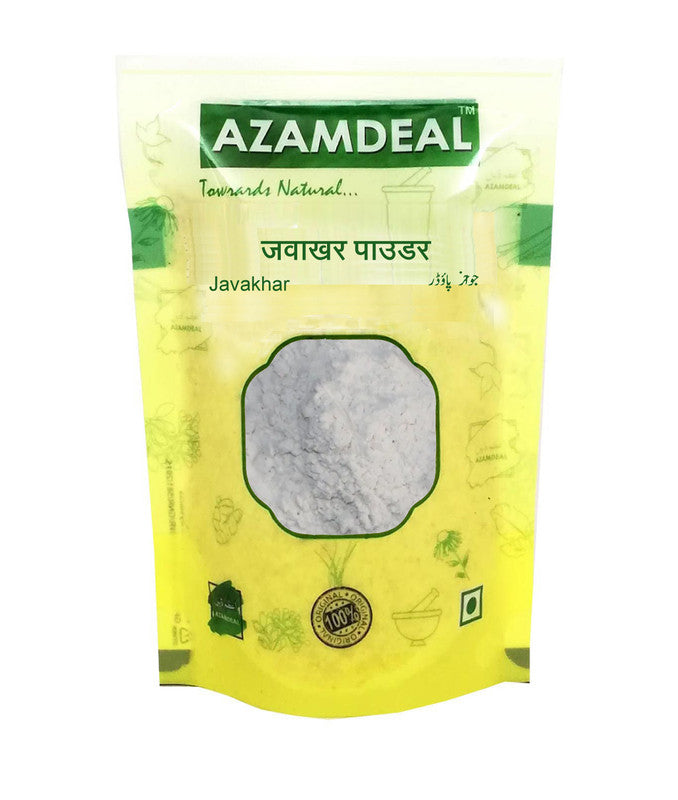 Azamdeal Jawakhar Powder