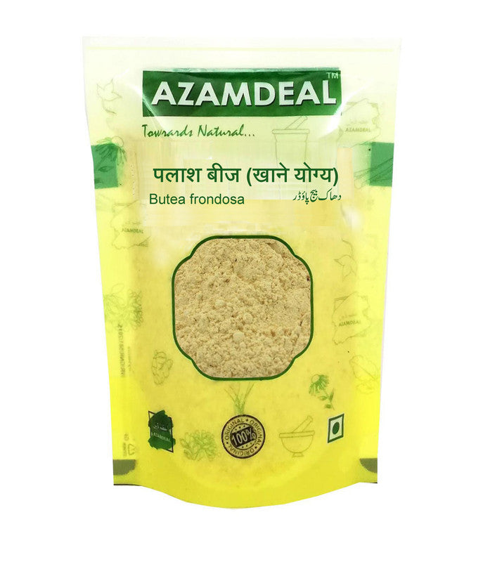 Azamdeal Edible Bilas Papda Powder