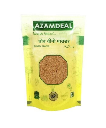Azamdeal Chobchini Powder