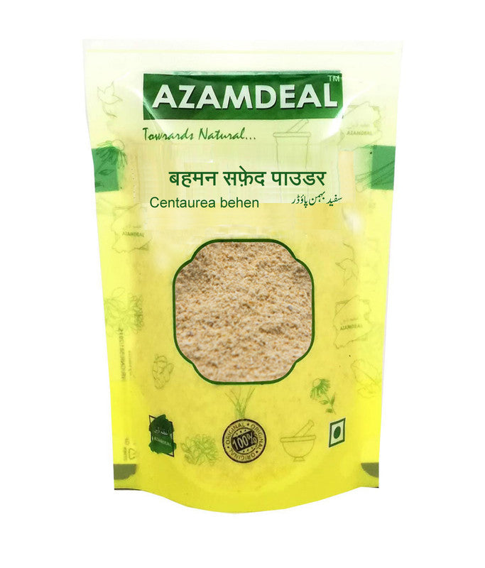Azamdeal Behman Safed Powder