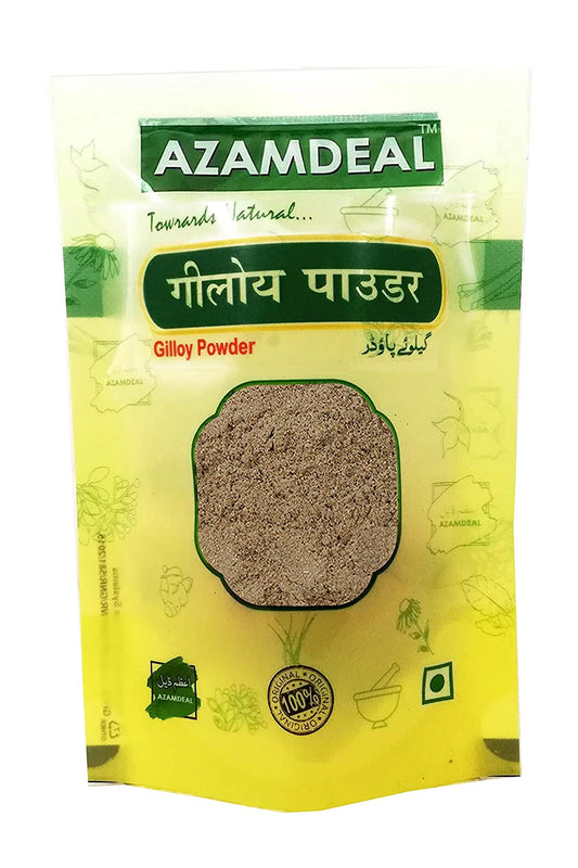 Azamdeal Giloy PowderTinospora Cordifolia