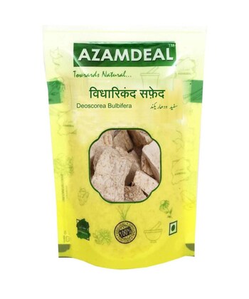 Azamdeal Vidharikand Safed Powder Vidarikand White Powder