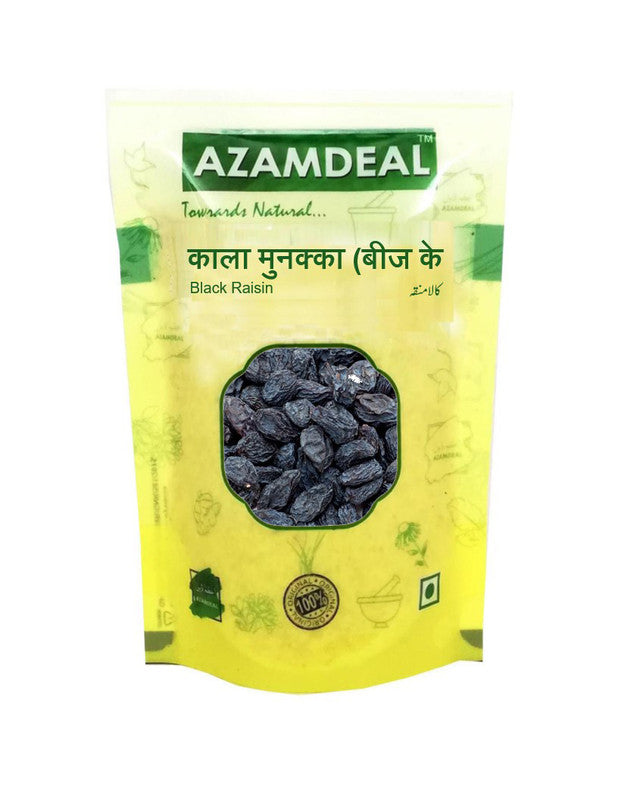 Azamdeal Kala Munakka with seed Kali Drakh Kaali Dakh