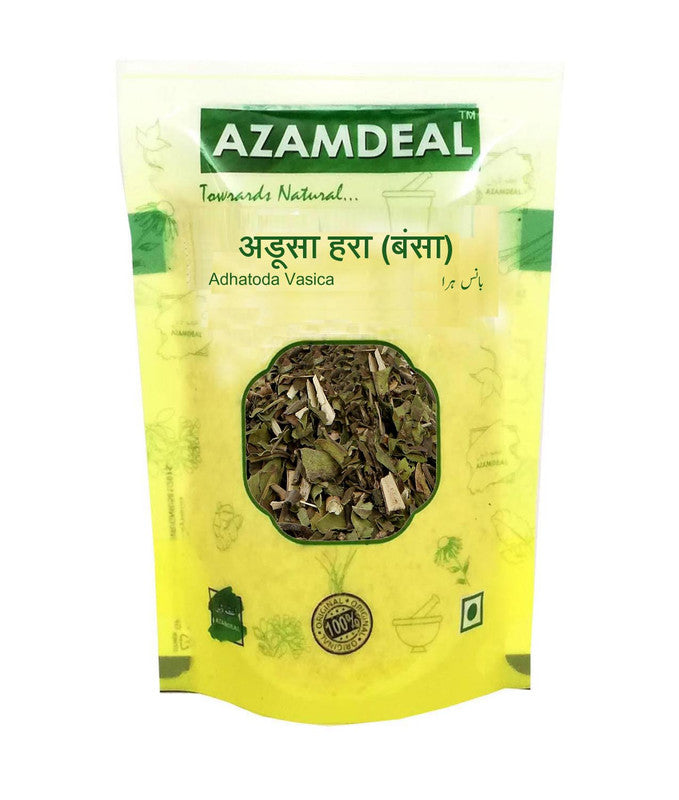 Azamdeal Bansa Hara  Adusa Green Malabar Nut
