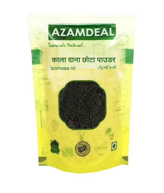 Azamdeal Kala Dana Chota Powder