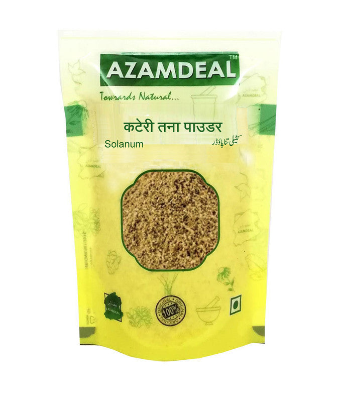 Azamdeal Kateri Stem Powder