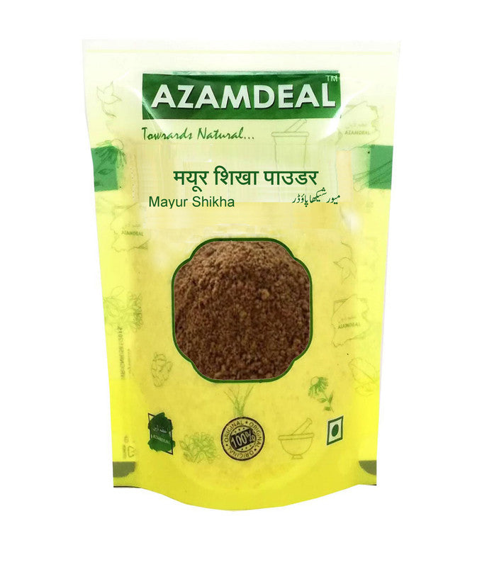 Azamdeal Marod Phali Powder
