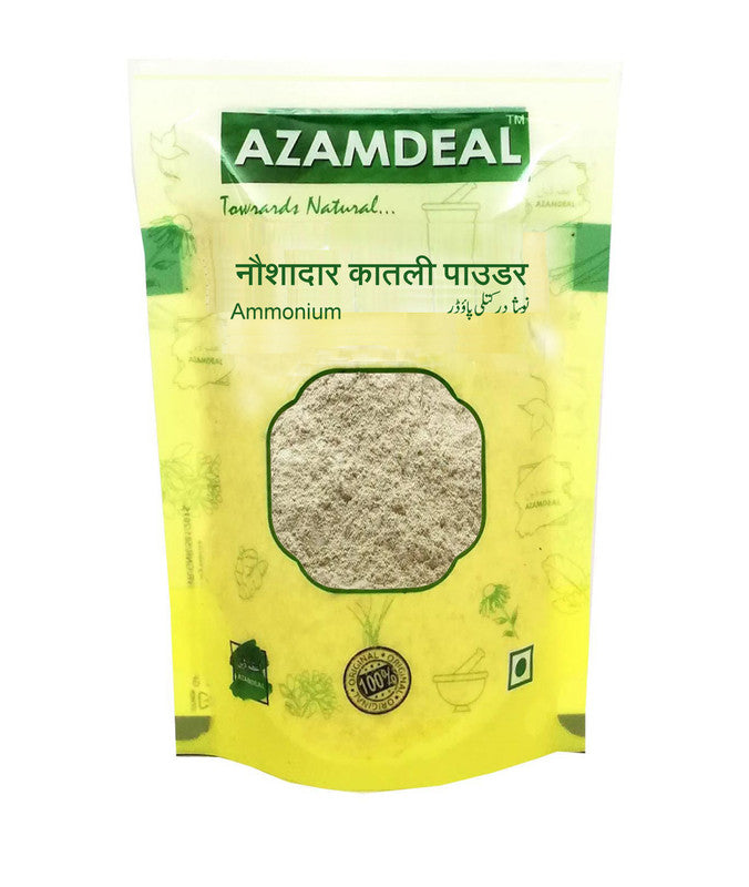 Azamdeal Nausadar Katli Powder