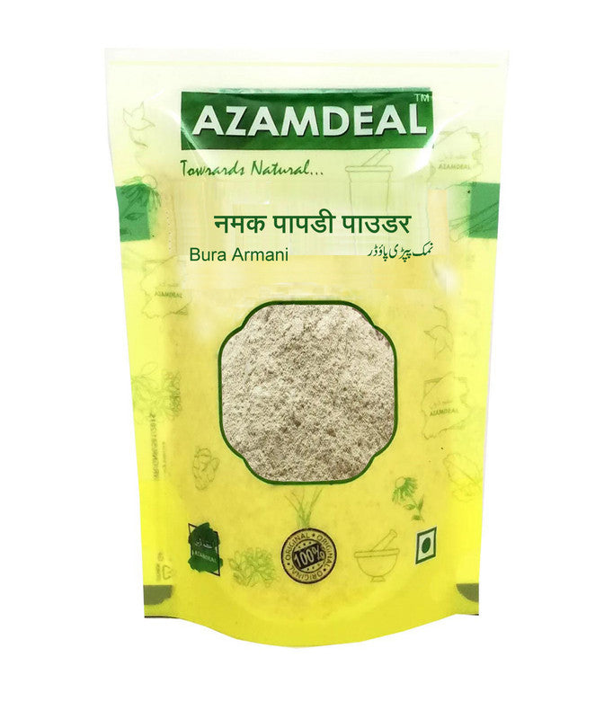 Azamdeal Namak Papdi Powder