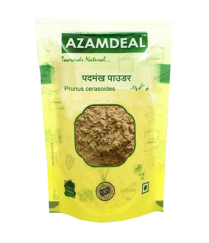 Azamdeal Padmankh Powder