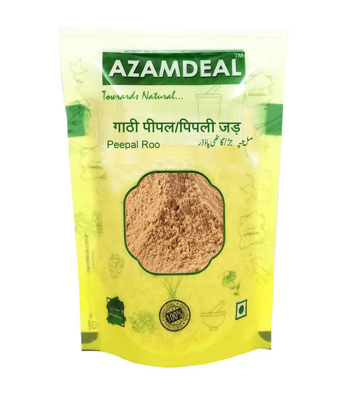 Azamdeal Piplamool Powder