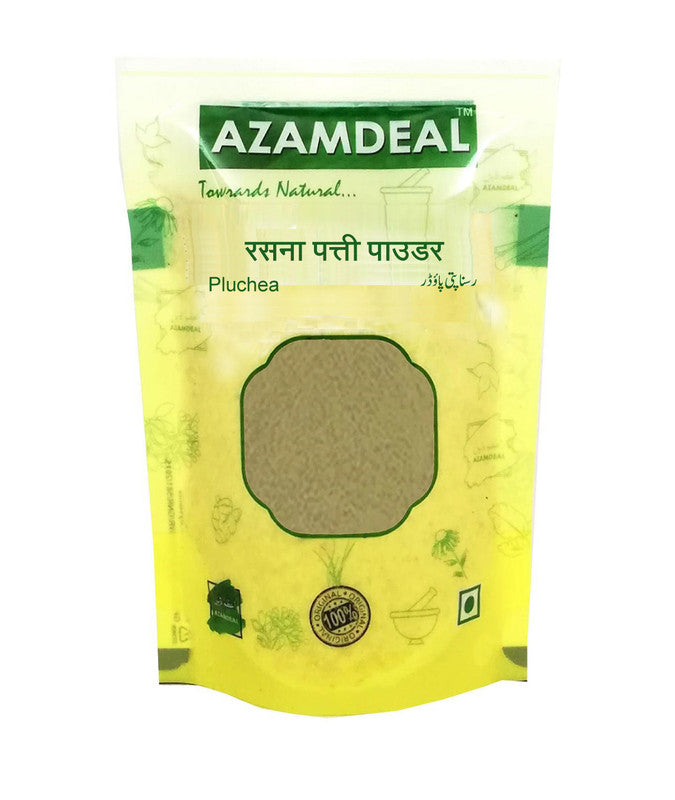 Azamdeal Rasna Leaves Powder