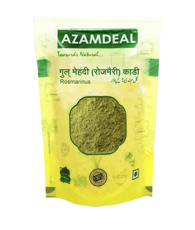 Azamdeal Rosemary Twigs Powder