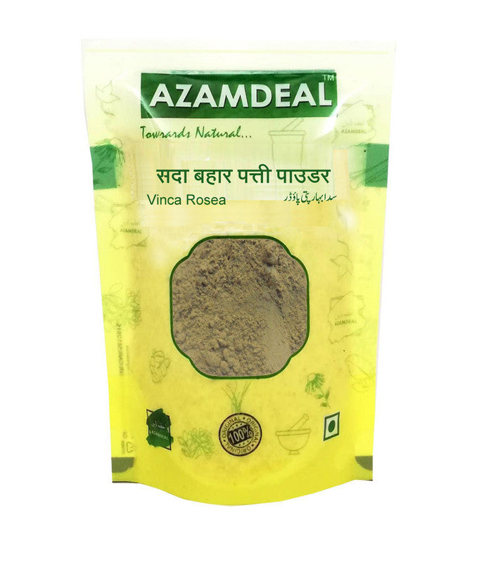 Azamdeal Sadabahar Leaves Powder