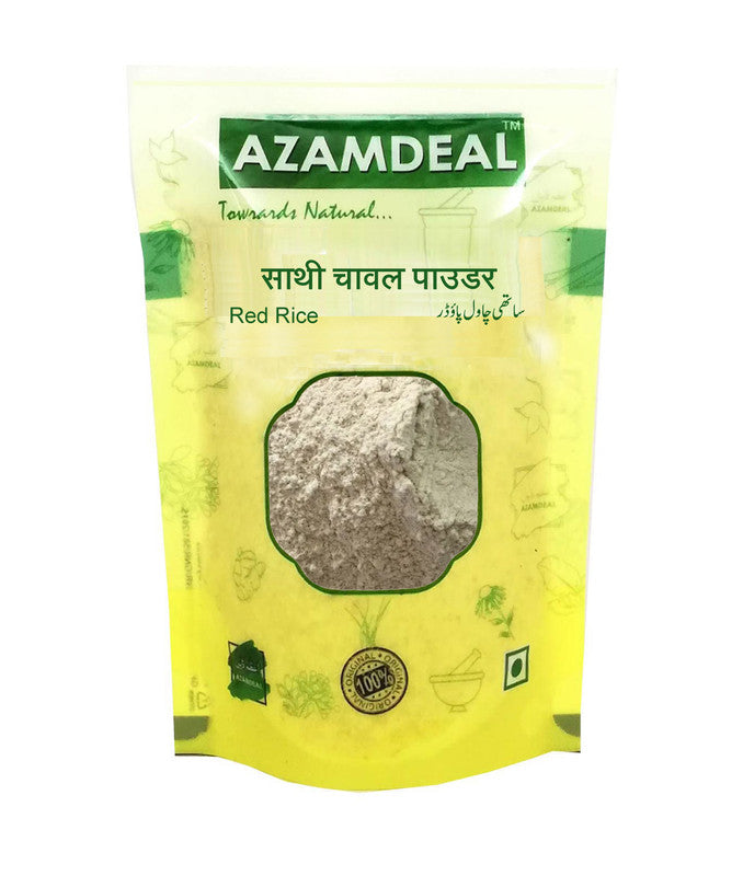 Azamdeal Sathi Chawal Powder
