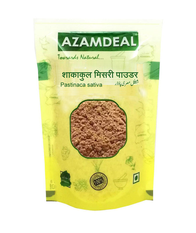 Azamdeal Shakakul Mishri Powder