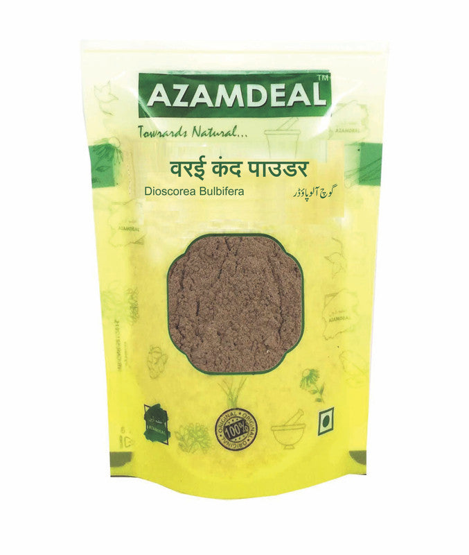 Azamdeal Varahi Kand Powder  Air Potato Powder