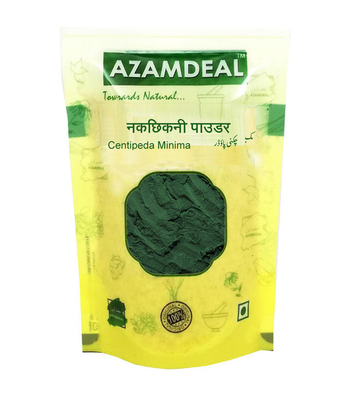 Azamdeal NakChikni Powderu