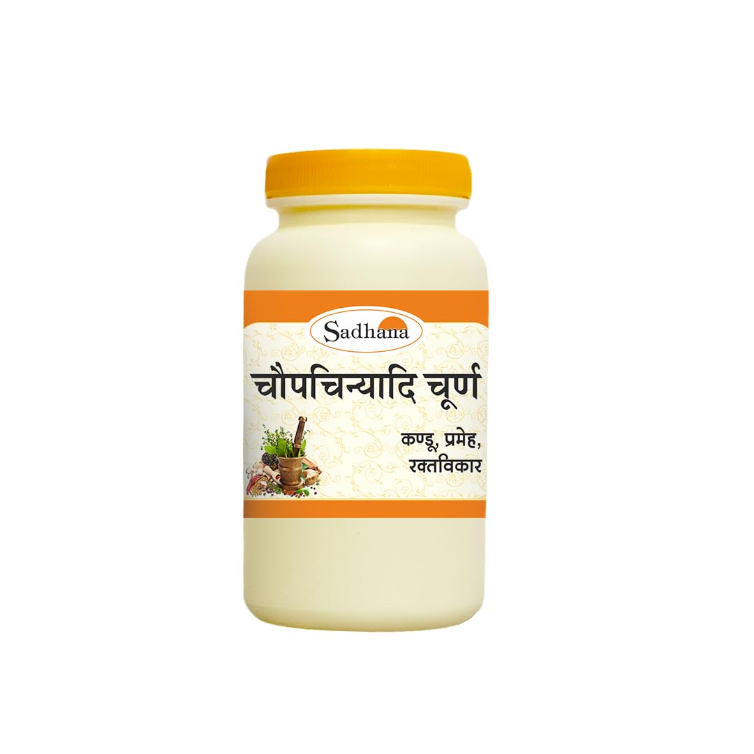 Sdh Chopchinyadi Churna