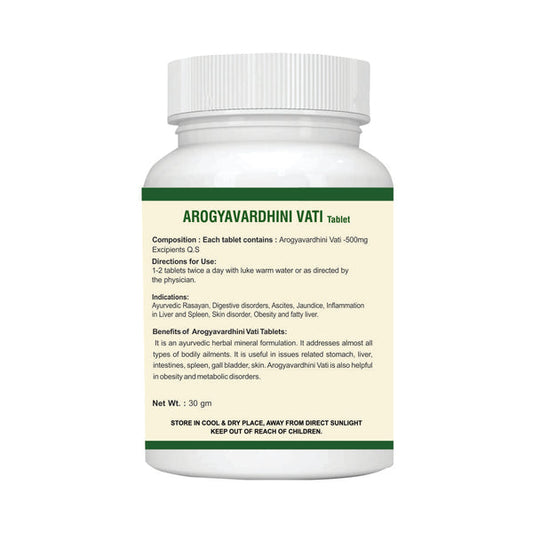 Bio Resurge AROGYAVARDHINI VATI Tablet for IMPROVES LIVER FUNCTION & METABOLISM