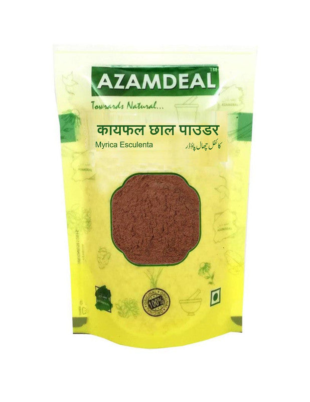 Azamdeal Kaiphal Chhal Powder
