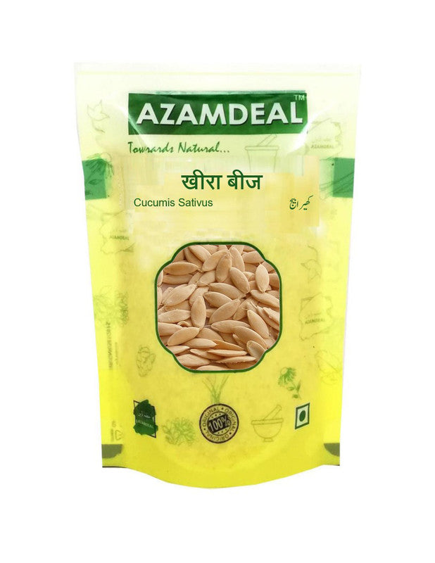 Azamdeal Kheera Beej