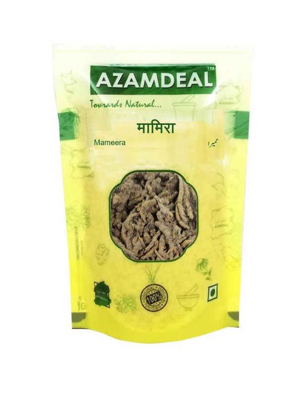 Azamdeal Mamira Seeds