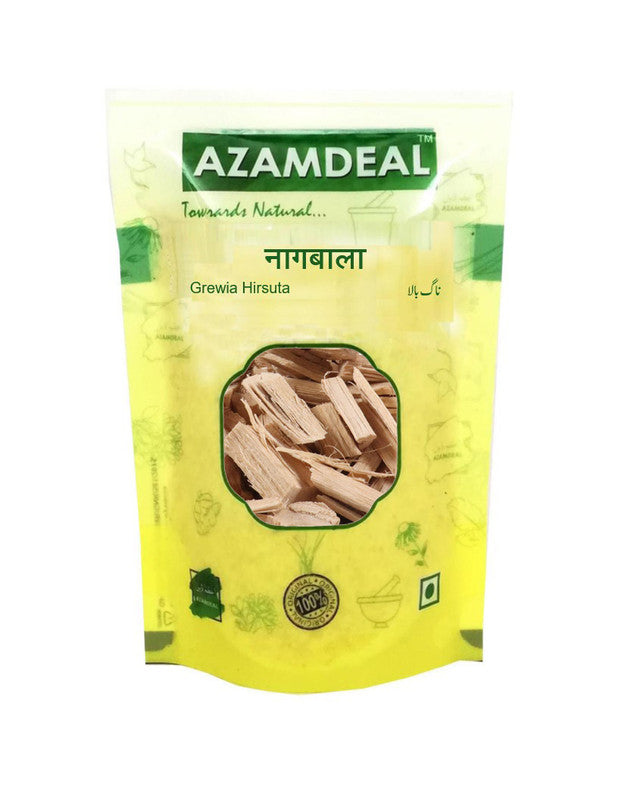 Azamdeal Nagbala Seeds