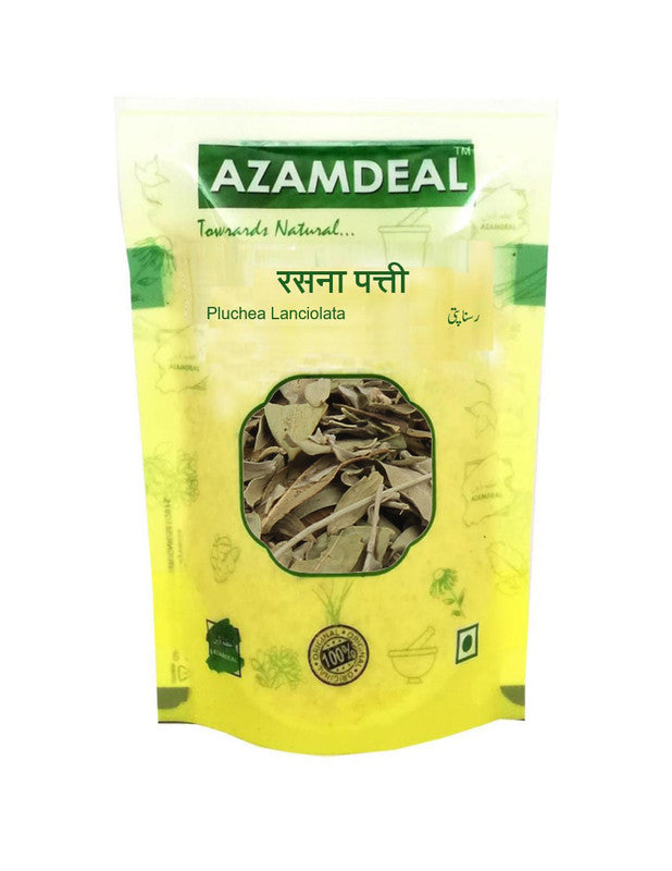 Azamdeal Rasna Leaves