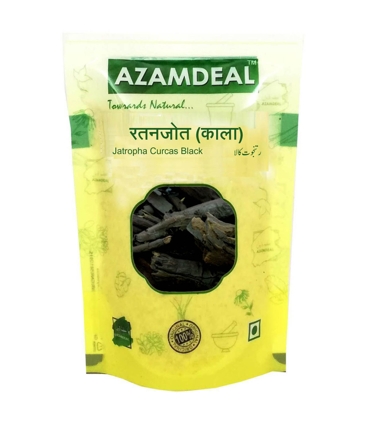 Azamdeal Ratanjot Root BLACK
