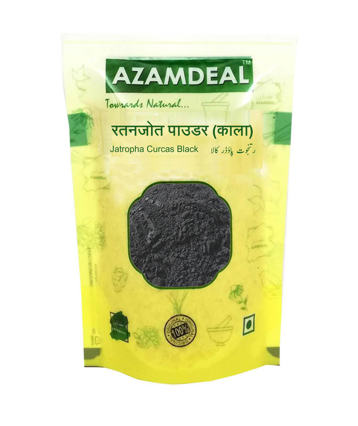 Azamdeal Ratanjot Root BLACK Powder